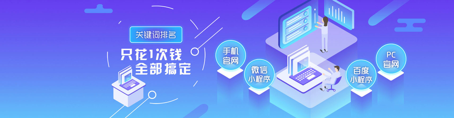 碌曲信息流开户