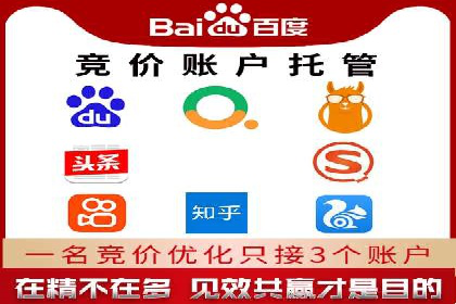 抖音信息流广告投放案例：揭秘网红背后的运营之道！